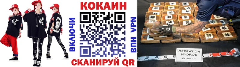 A-PVP Кизляр