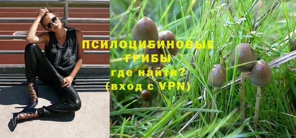 дистиллят марихуана Абинск