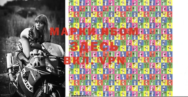 дистиллят марихуана Абинск