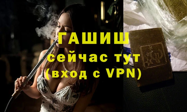 скорость Остров
