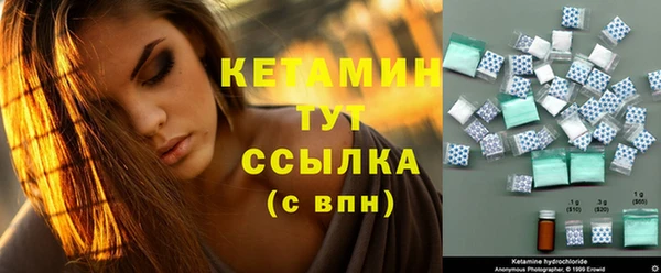 дурь Белая Калитва