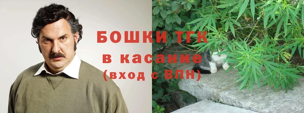 Альфа ПВП Абдулино