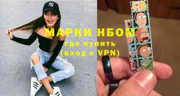 скорость Остров