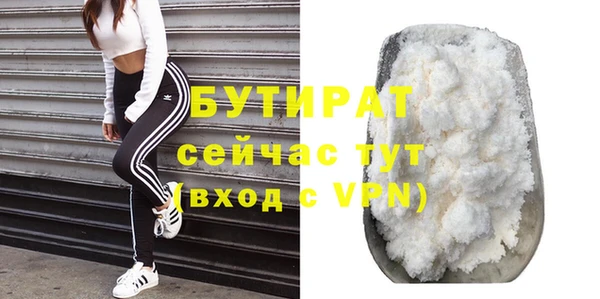 скорость Остров