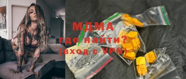 скорость Остров