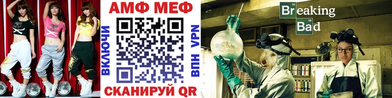 Первитин кристалл  Кизляр 