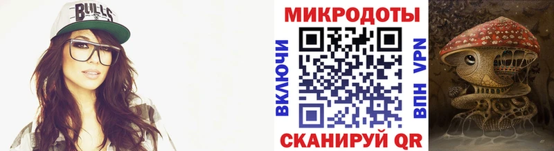 Псилоцибиновые грибы Magic Shrooms Кизляр